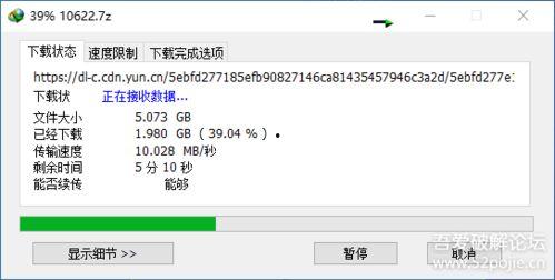 国产网盘,便捷存储，安全无忧的云端新选择