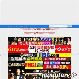 国产在线,在线娱乐新篇章