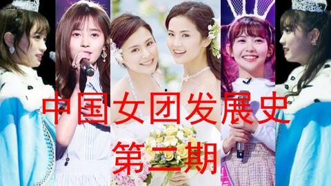 最新国产门事件在线