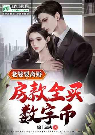 国产H小说,激情燃烧的青春岁月